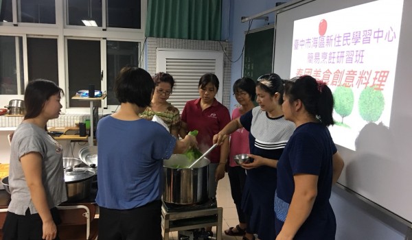 1080911烹飪課程(二)_190924_0135.jpg