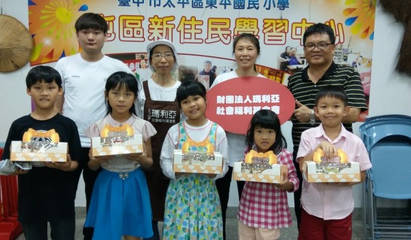 小廚師0420_190420_0021.jpg