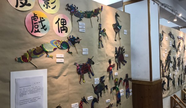 0517--美展開幕_190517_0004.jpg