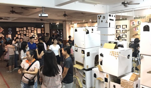 0517--美展開幕_190517_0005.jpg
