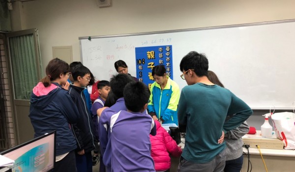 20190307親子電腦班_190315_0010.jpg