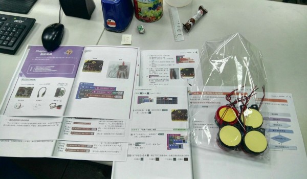 20190307親子電腦班_190315_0034.jpg