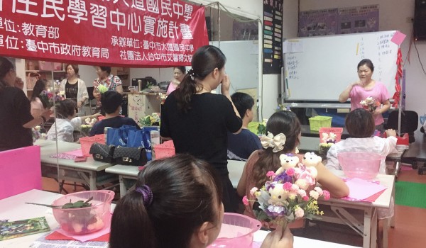 201979 #3_190709_0014.jpg