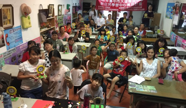 108年度臺中市立大道國民中學新住民學習中心-家政及手工藝增能課程-黏土捏塑課程