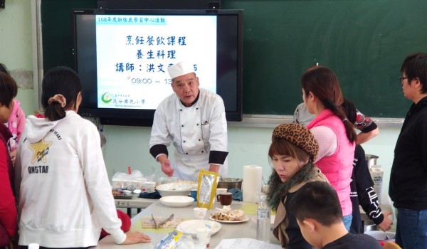 20191208新住民烹飪餐飲課程活動_191208_0018.jpg