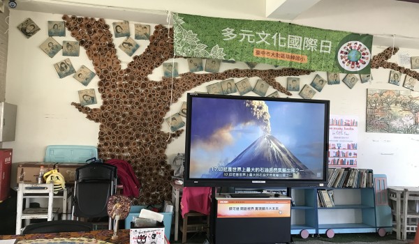 114年度臺中市立大道國民中學新住民學習中心 瑞峰國小多元文化國際日&mdash;印尼文化體驗與認識