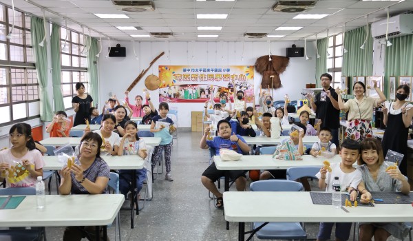 114年度屯區新住民中心-東平國小：社區教育課程 子計畫-鳥榕頭 甜蜜行