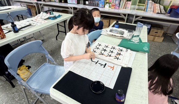 S__129515527_0.jpg S__129515527_0.jpg