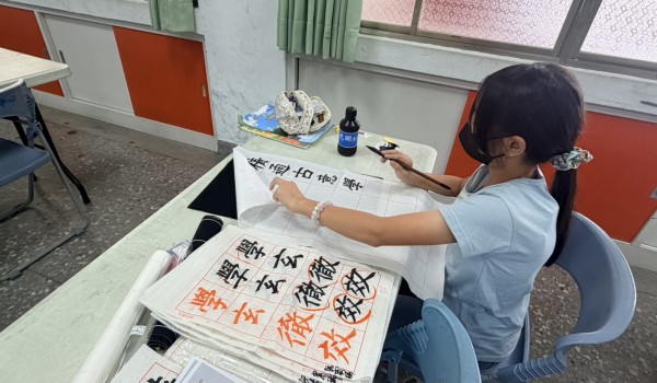 S__129515528_0.jpg S__129515528_0.jpg