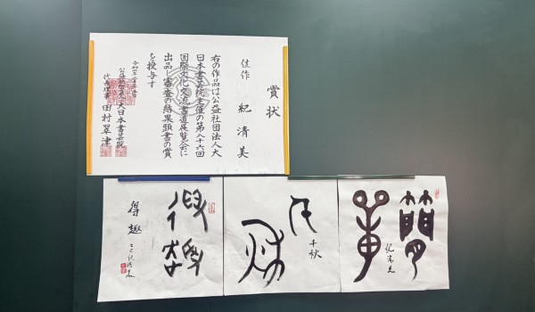 S__129515548_0.jpg S__129515548_0.jpg