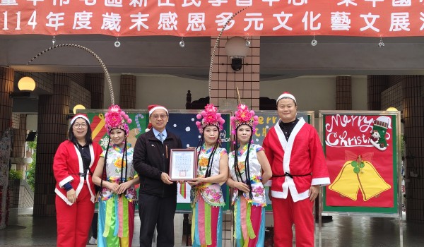 IMG_20251218_083230.jpg IMG_20251218_083230.jpg