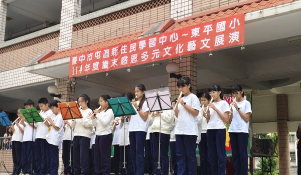 IMG_20251218_083529.jpg IMG_20251218_083529.jpg