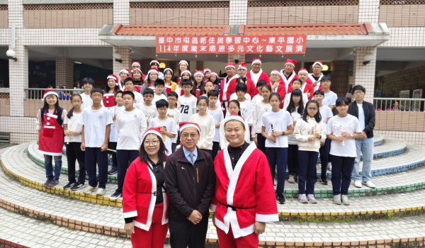 IMG_20251218_083821.jpg IMG_20251218_083821.jpg