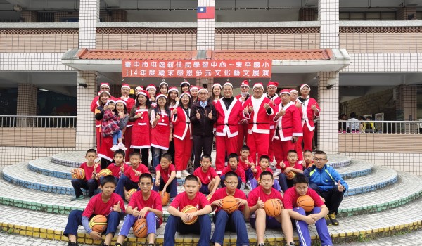 IMG_20251218_084555.jpg IMG_20251218_084555.jpg