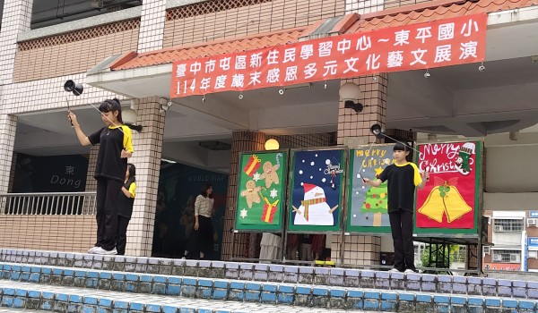 IMG_20251218_084852.jpg IMG_20251218_084852.jpg