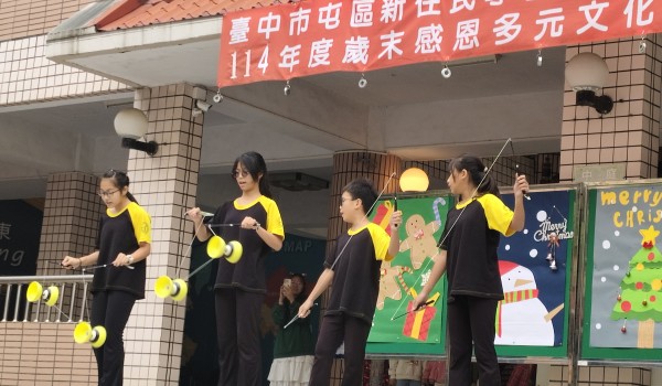 IMG_20251218_085132.jpg IMG_20251218_085132.jpg