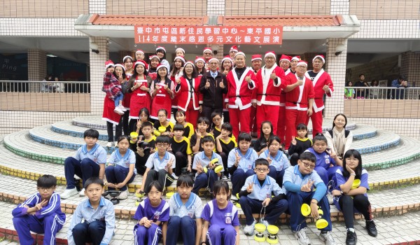 IMG_20251218_085615.jpg IMG_20251218_085615.jpg