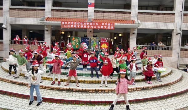 IMG_20251218_090716.jpg IMG_20251218_090716.jpg