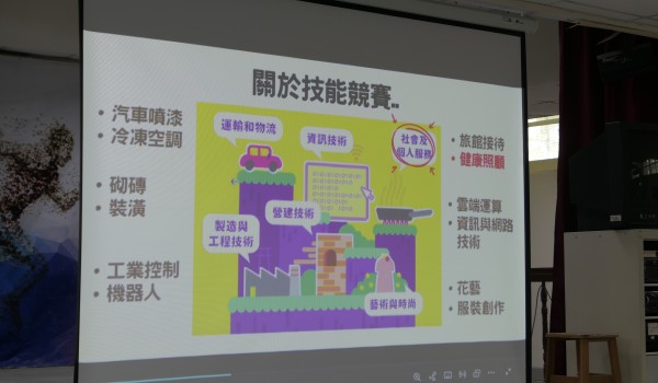 P1070320 (2).JPG P1070320 (2).JPG