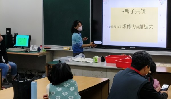 114年度臺中市山區新住民學習中心親子手工藝DIY課程