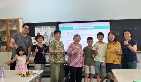 114年度臺中市山區新住民學習中心實用生活用語&mdash;客家語課程