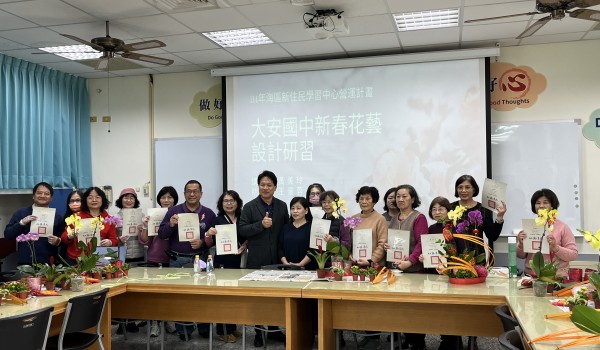 C3CCE212-9F28-412B-9C8F-E7B2A0F67FA9.jpg
