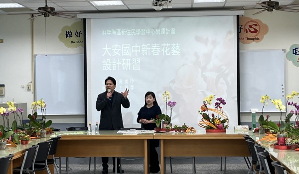 C41A3973-E748-4519-82F6-D59BB569A787.jpg